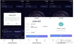   解决TP钱包慢的原因及方法