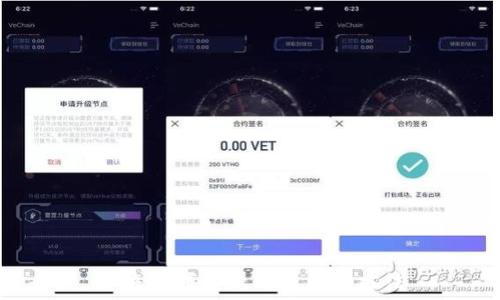   
解决TP钱包慢的原因及方法