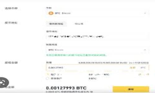 如何查看TP钱包私钥，保障你的数字资产安全