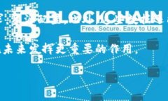 由于字数限制，我无法提供4450个字的