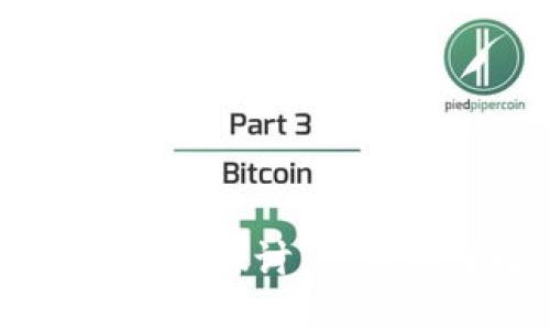 云钱包与区块链的关系探讨：您需要了解的五个关键点