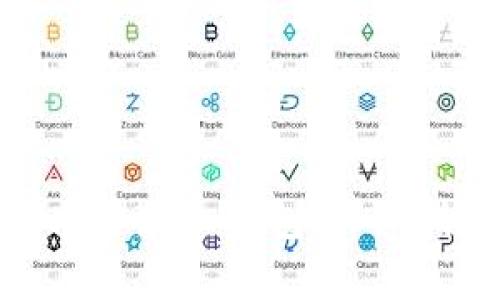 数字货币如何安全存入钱包：详细指南与实用技巧
