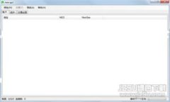 请注意，以下是一个示例性内容，可能