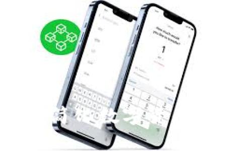 TP钱包跨链交易攻略：简化数字货币转移的一站式解决方案