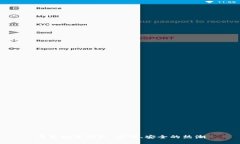 清美数字钱包：方便、安全的热潮