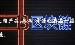 /数字币钱包源码：打造安全高效的数