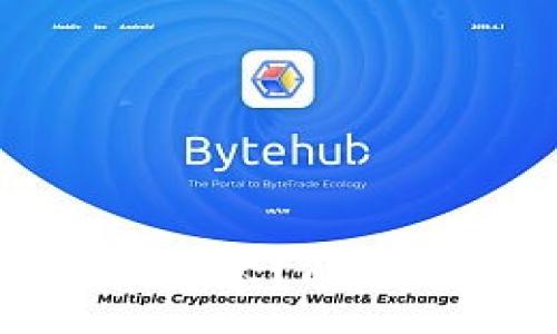 :
数字人民币钱包显示为零？解决方法及常见问题解析