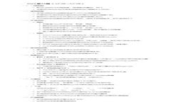 区块链常用钱包详解：选择适合你的数