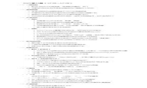 区块链常用钱包详解：选择适合你的数字资产管理工具