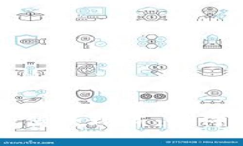 div探究u钱包的借款环节：如何查询未还款用户
