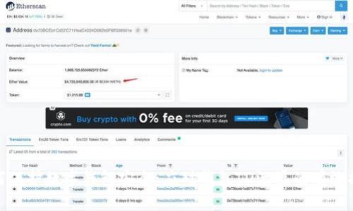 如何保护数字钱包安全：应对钱包ID泄漏的有效措施