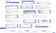 IM：安全高效的数字资产交易指南