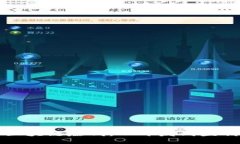 如何通过制作区块链赚钱：从开发到盈